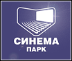 Синема Парк Логотип
